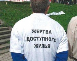 chel.dk.ru