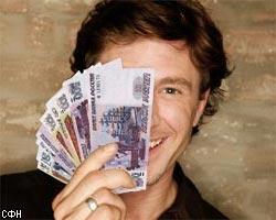 С понедельника в России появятся банкноты нового образца