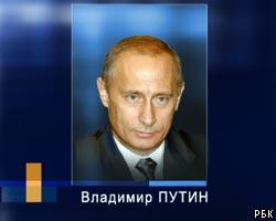 В.Путин раскритиковал работу Минкультуры