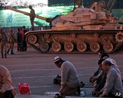 "Марш миллионов" в Египте: армия дала клятву не стрелять