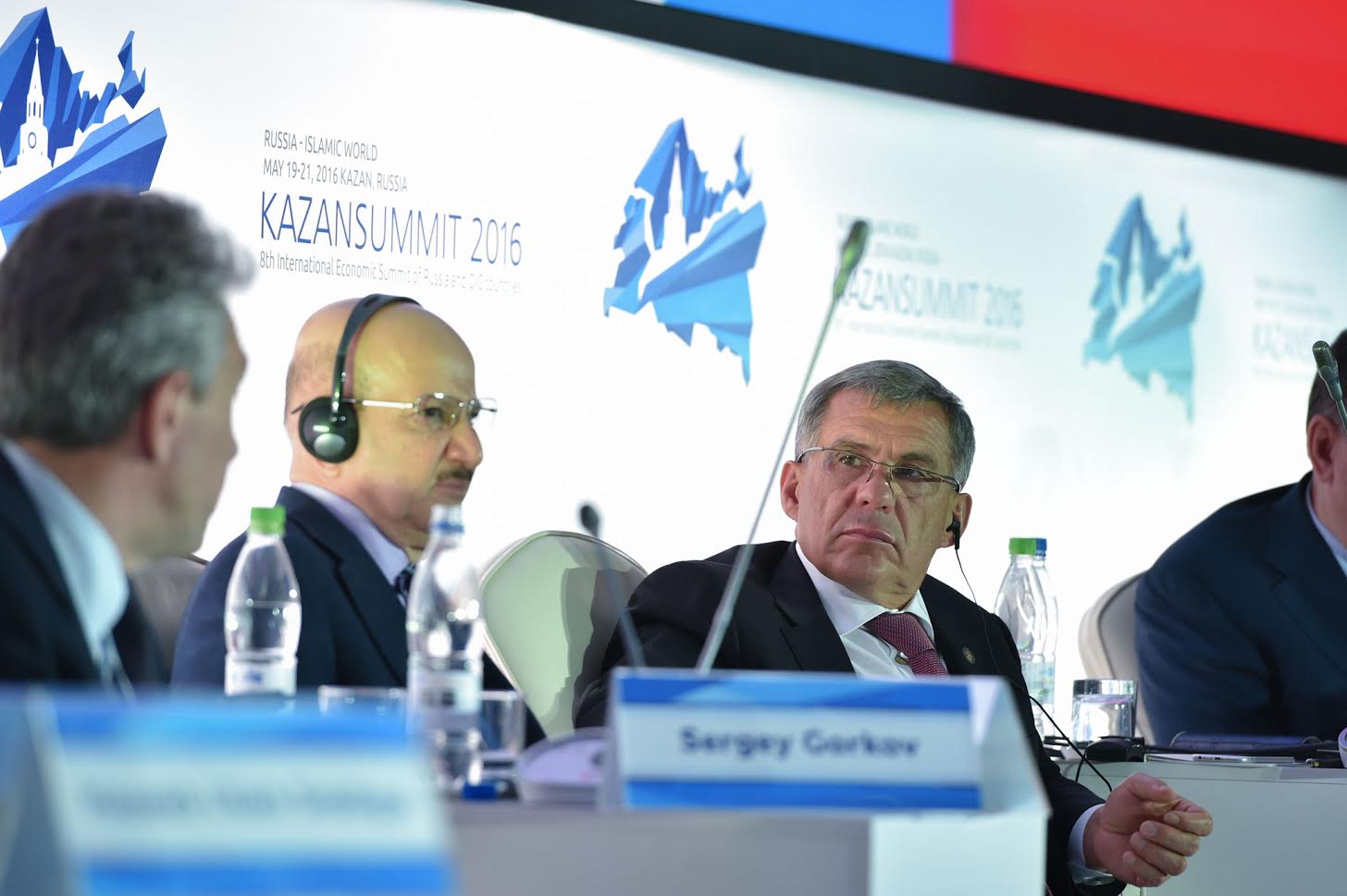 KazanSummit 2017 поднимет тему экстремизма в СМИ-онлайн