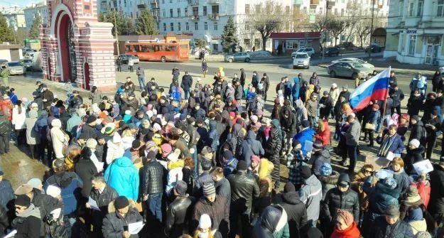 Около 500 человек соберет митинг в Казани в годовщину краха Татфондбанка