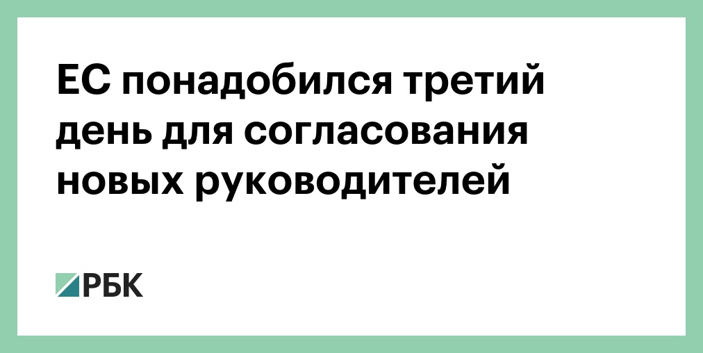 игра чудо мешочек. технология нам понадобится. цитаты про связь. для нее понадобится 3. фермеры продали 1364 тонны пшеницы ржи.