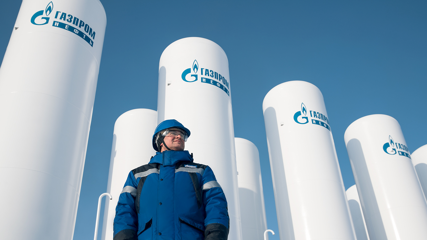 Фото: Газпром нефть
