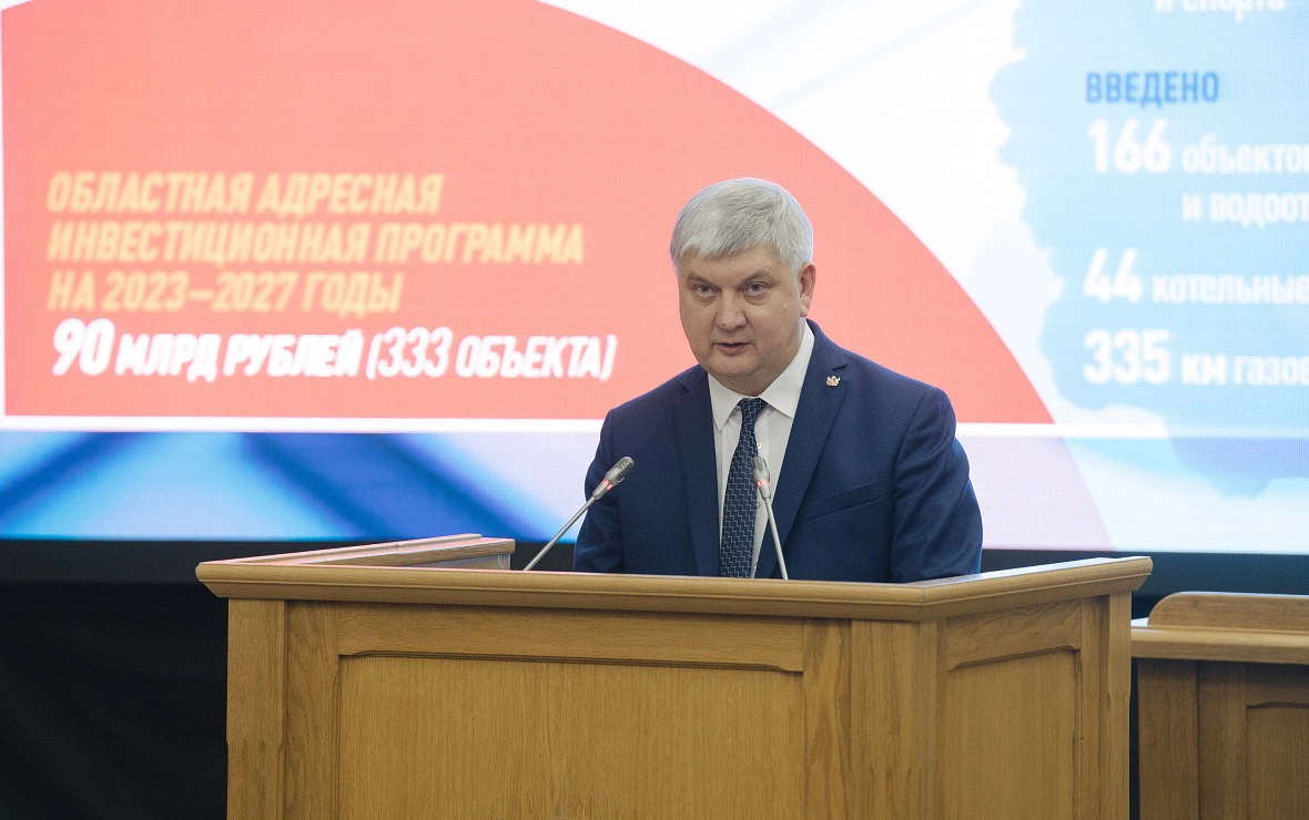 пресс-служба правительства Воронежской области