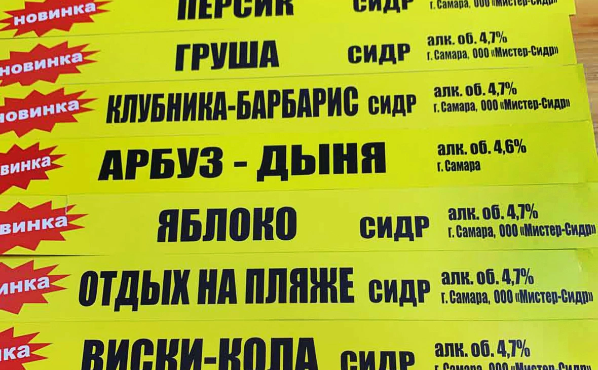МВД России по Ульяновской области