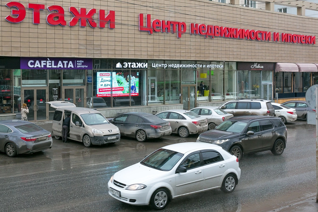 Денис Моргунов / РИА URA.RU