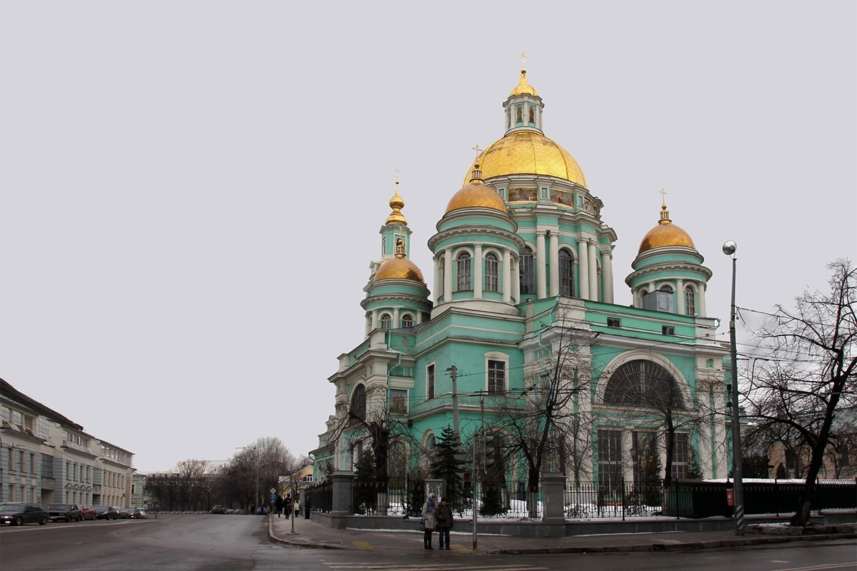<p>Современное здание Богоявленского кафедрального собора в Елохово</p>

<p></p>