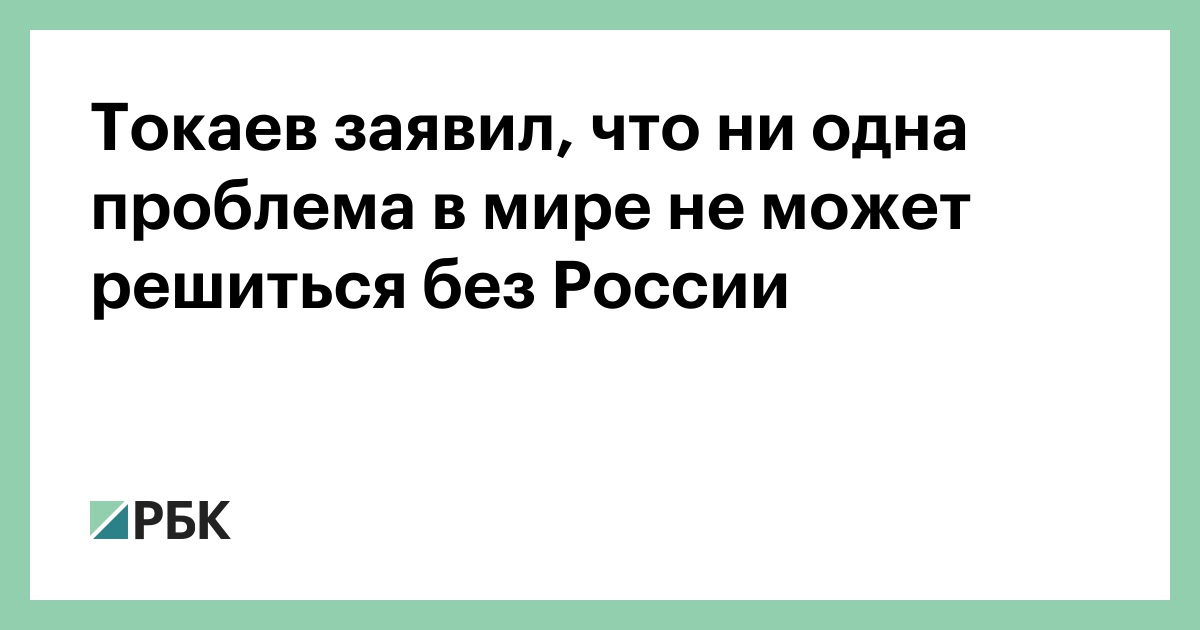 Сформулируем что важно учитывать при настройке