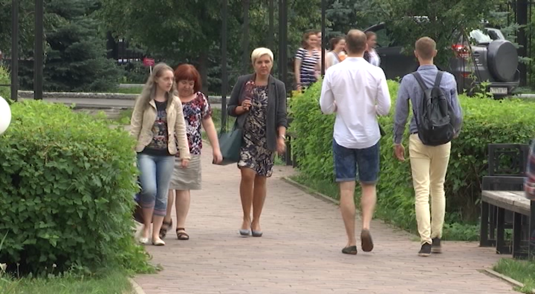 РБК Пермь