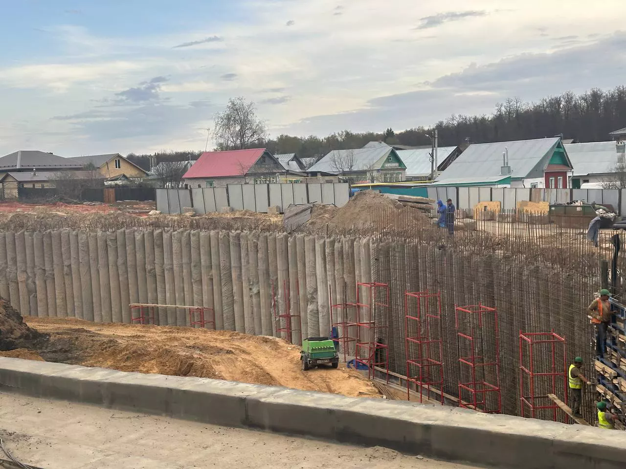 РБК Татарстан