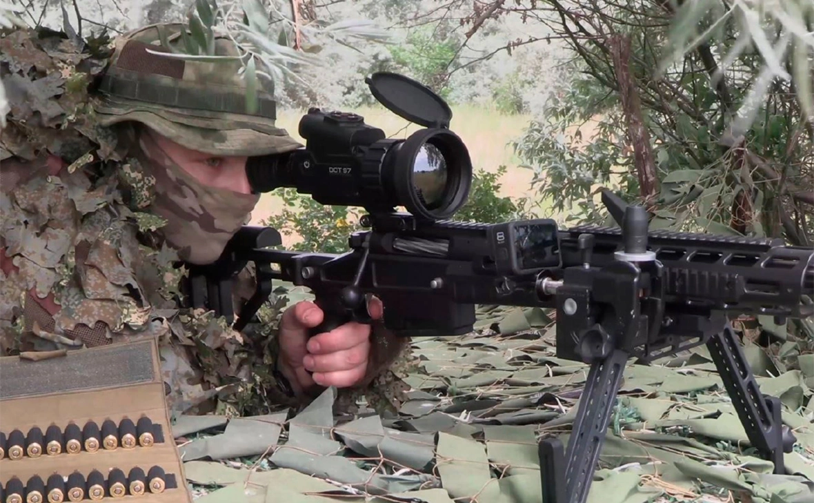 Минобороны России