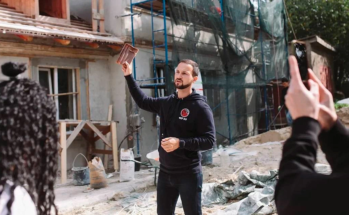 Фонд капитального ремонта Калининградской области