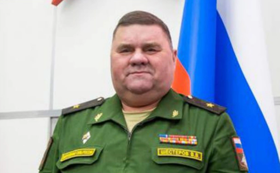 Минобороны России