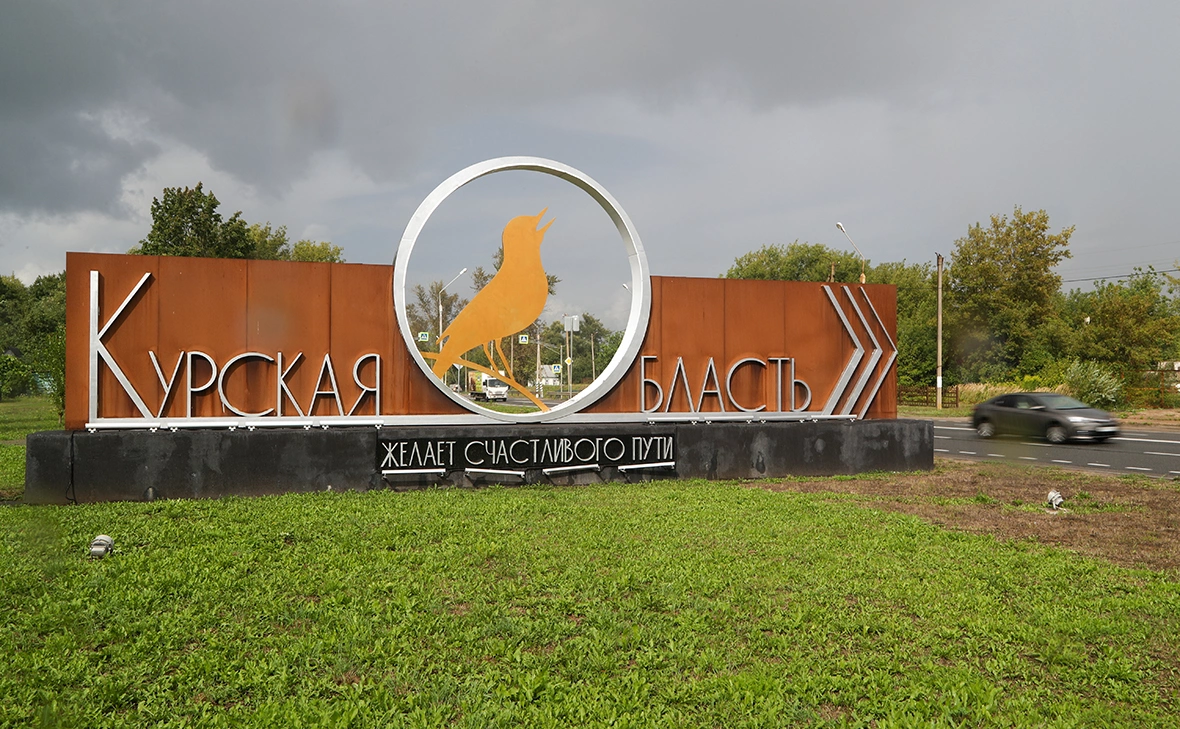 Алексей Белкин / Global Look Press