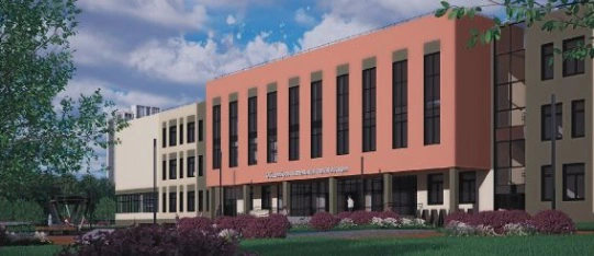 Администрация г. Перми