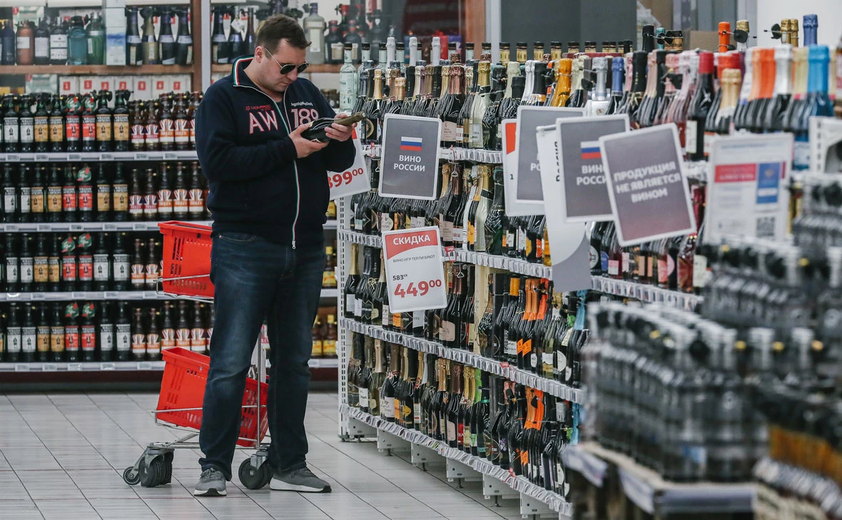 Андрей Любимов / РБК