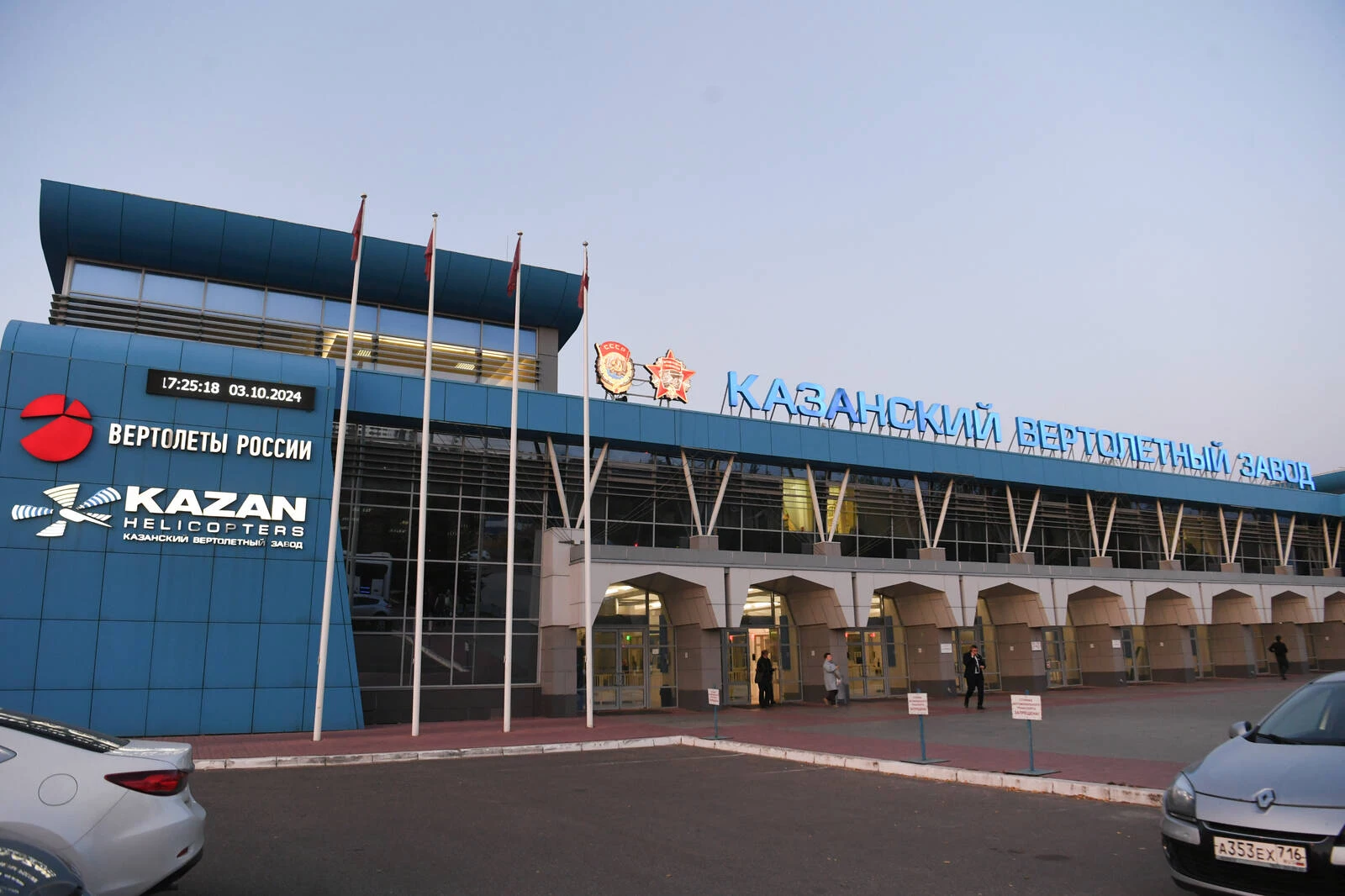 пресс-служба раиса РТ