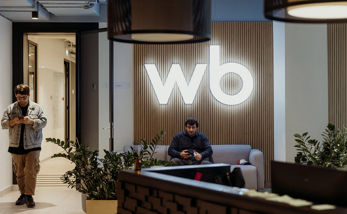 Михаил Гребенщиков / РБК