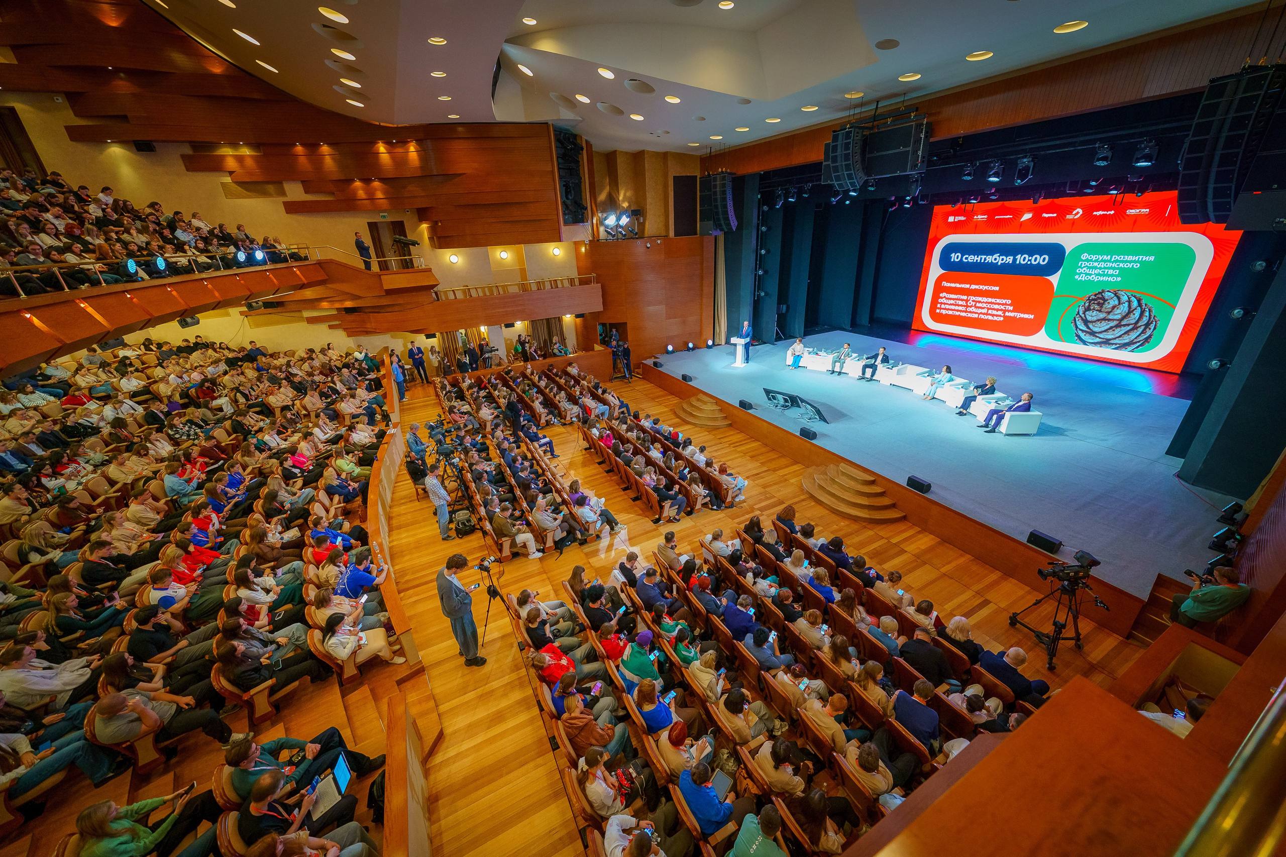 Фото: Соцсети губернатора ХМАО Руслана Кухарука