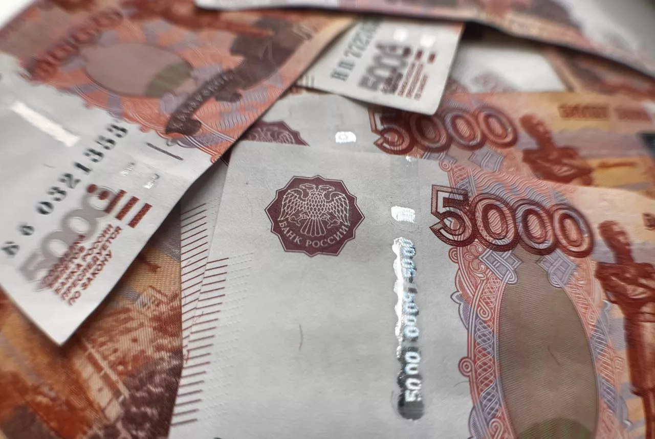 РБК Приморье