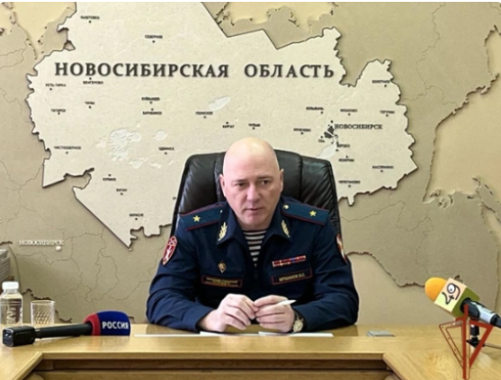54.rosguard.gov.ru