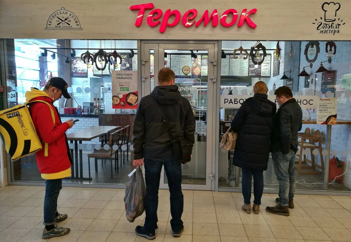 Холявчук Светлана / PhotoXPress.ru
