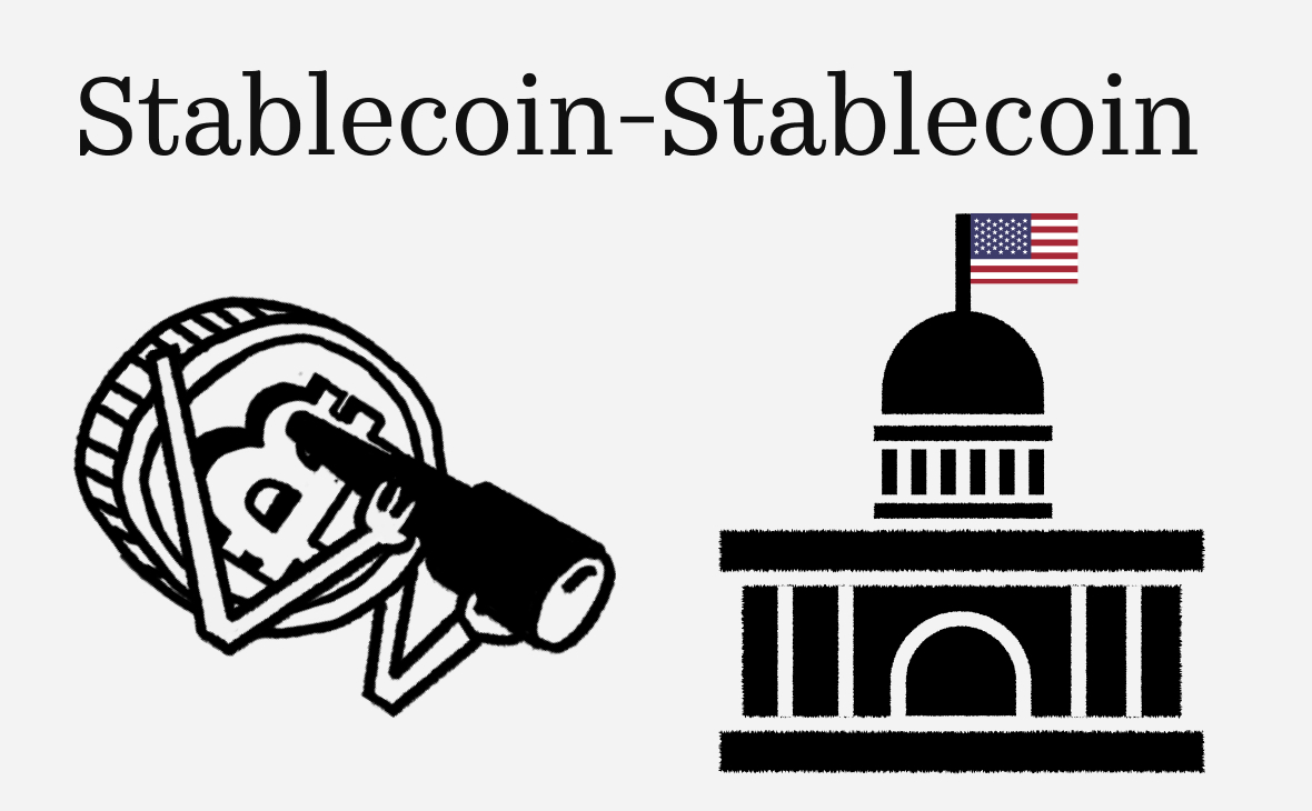 ФРС предложила обязать эмитентов стейблкоинов внедрить KYC. Что известно