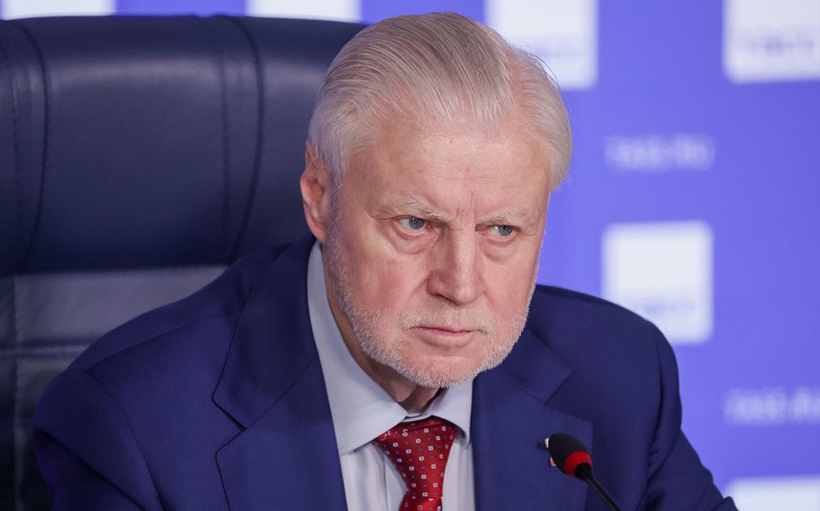 «Справедливая Россия» на грани. Главное о выборах в Госдуму