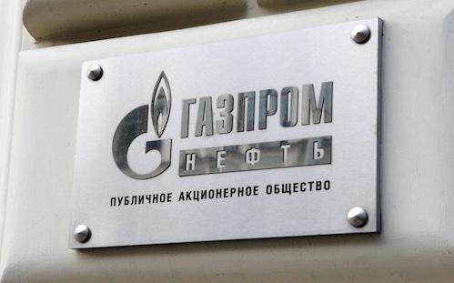 Акции «Газпром нефти» упали более чем на 7% на фоне дивидендного гэпа