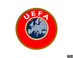 УЕФА: На чемпионат Европы едет российская сборная