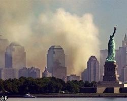 Жители Нью-Йорка продолжают страдать от атак 11 сентября