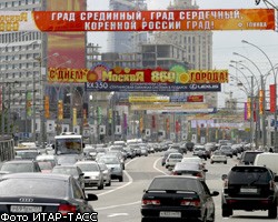 Центр Москвы будет перекрыт из-за заездов "Формулы-1"