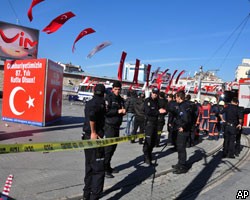 Теракт в Стамбуле: Число пострадавших превысило 30