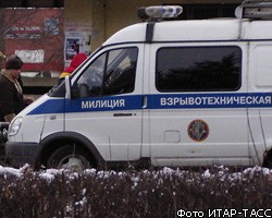 Расследование взрыва перед зданием Академии ФСБ продолжится сегодня