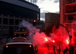 Фото: frenteatletico1982.com