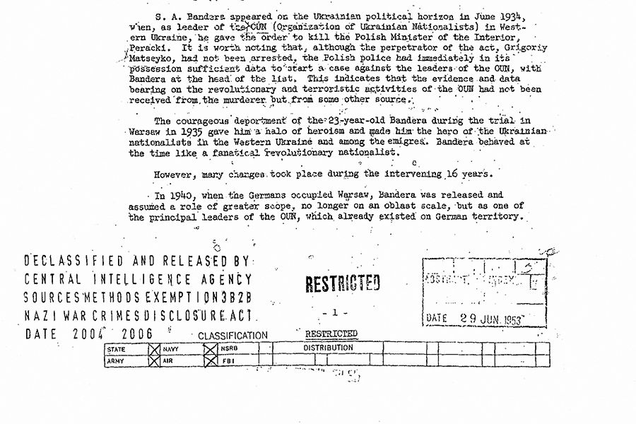 ЦРУ обнародовало архивные документы об «агенте Гитлера» Степане Бандере