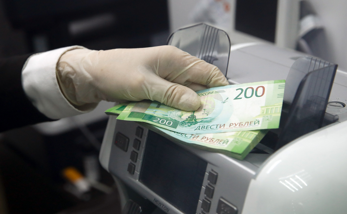 Экономисты оценили мнение об опасном периоде для рубля