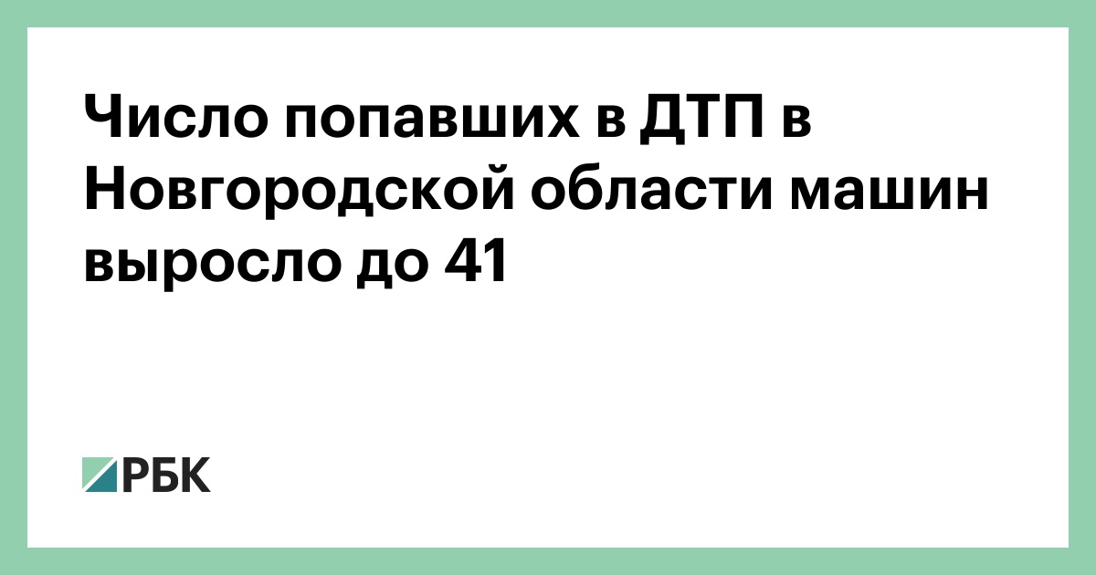 Вероятность попадания и поражения цели. Вероятность попадания при одном выстреле. Информационный калейдоскоп. Злой вирус. Вероятность попадания молнии в зависимости от породы дерева.