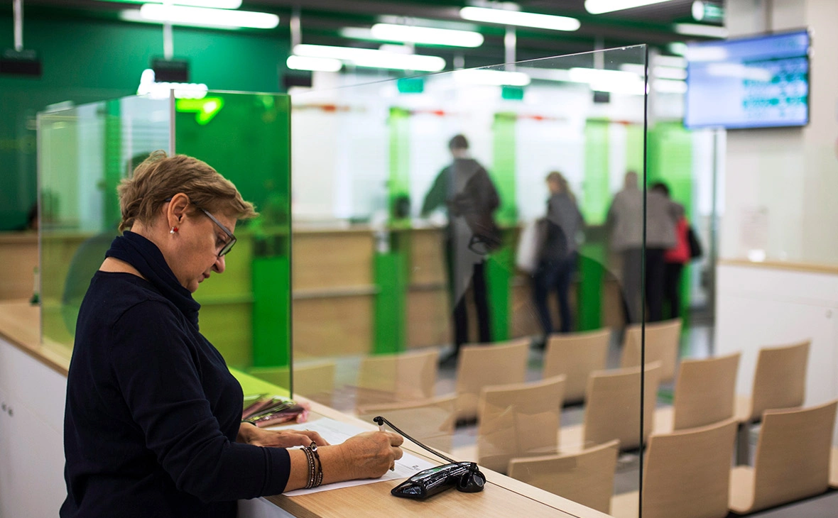 Сергей Бобылев / ТАСС