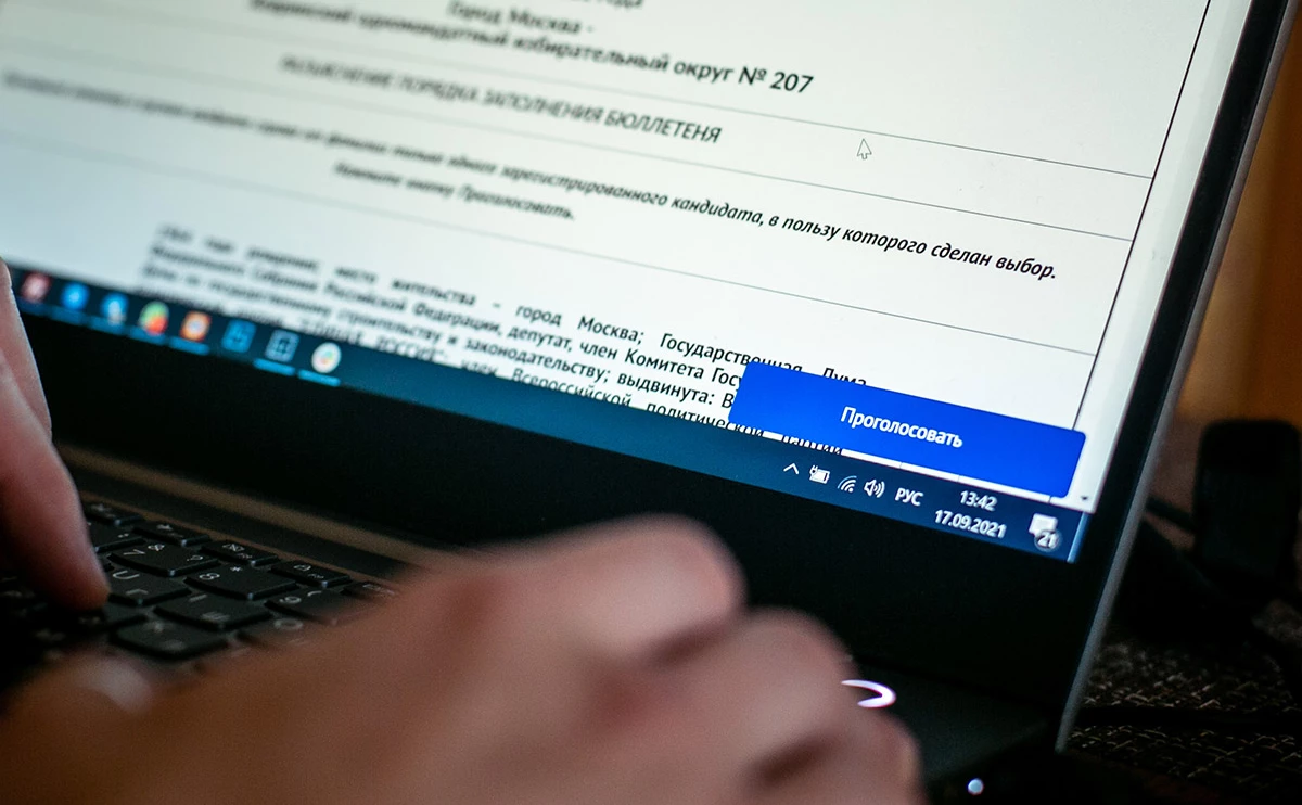 Владимир Андреев / ТАСС