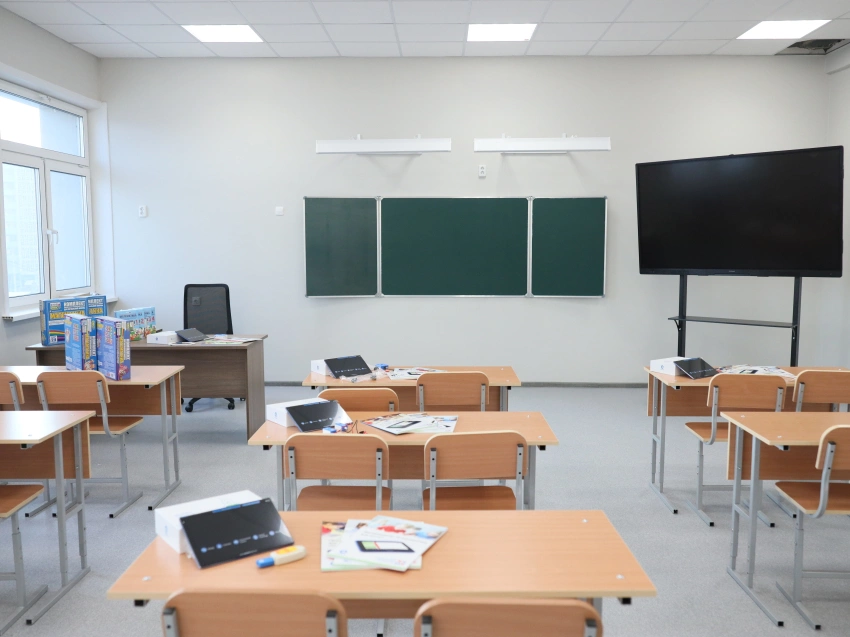 Правительство Забайкальского края