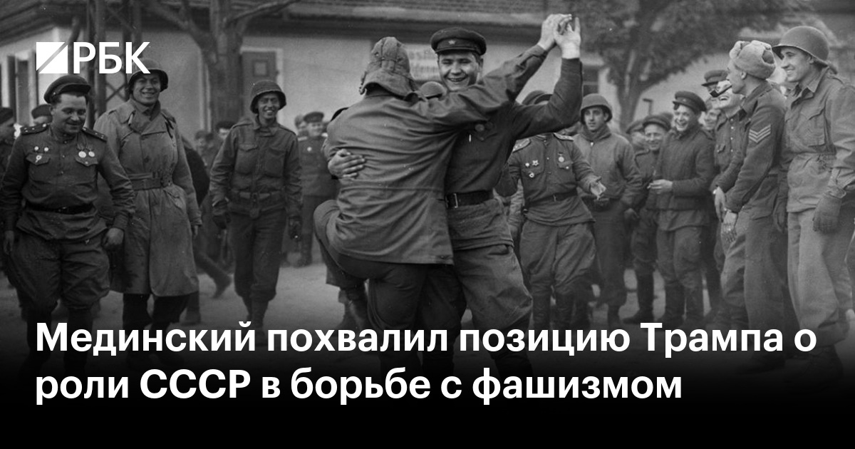 Вступление сша во 2 мировую войну. Вступление сша во 2 мировую войну