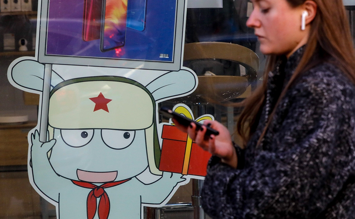 Валерий Шарифулин / ТАСС