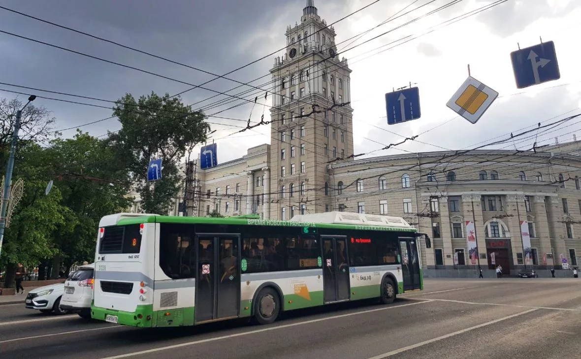 РБК Черноземье