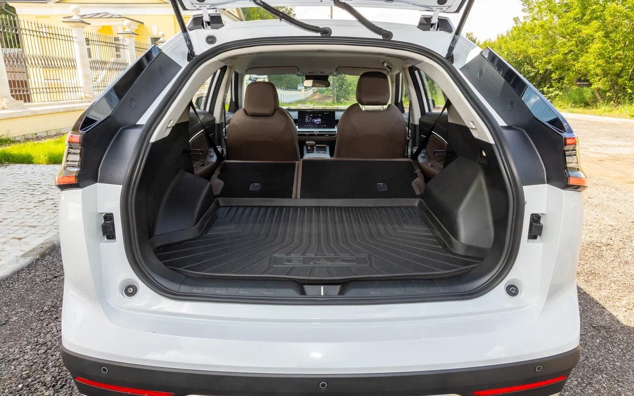 GAC GS4