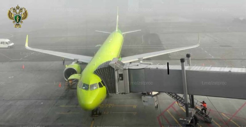 Фото: Западно-Сибирская транспортная прокуратура