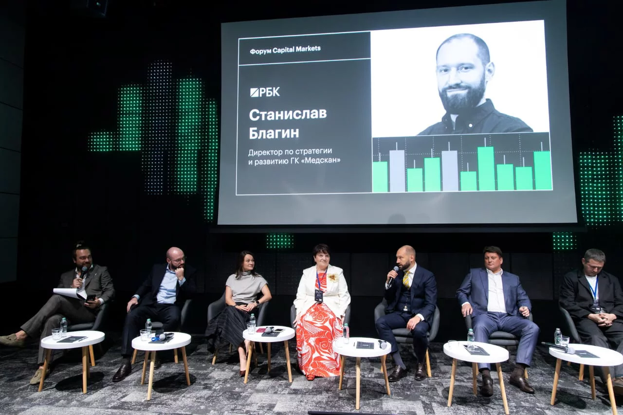 На форуме Capital Markets рассказали о создании медицинской IT-платформы