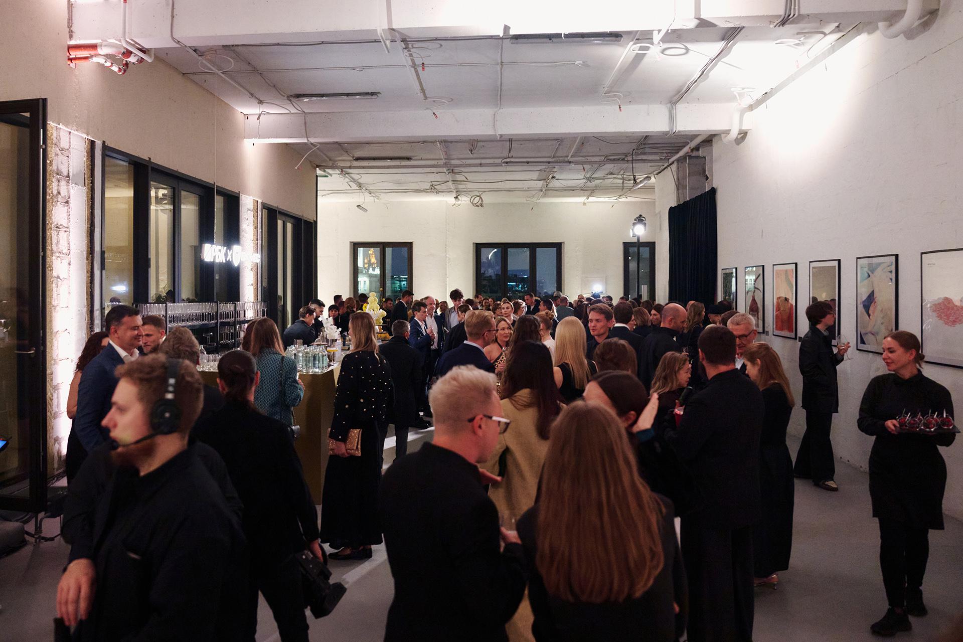 Фото: Сергей Бойко для РБК