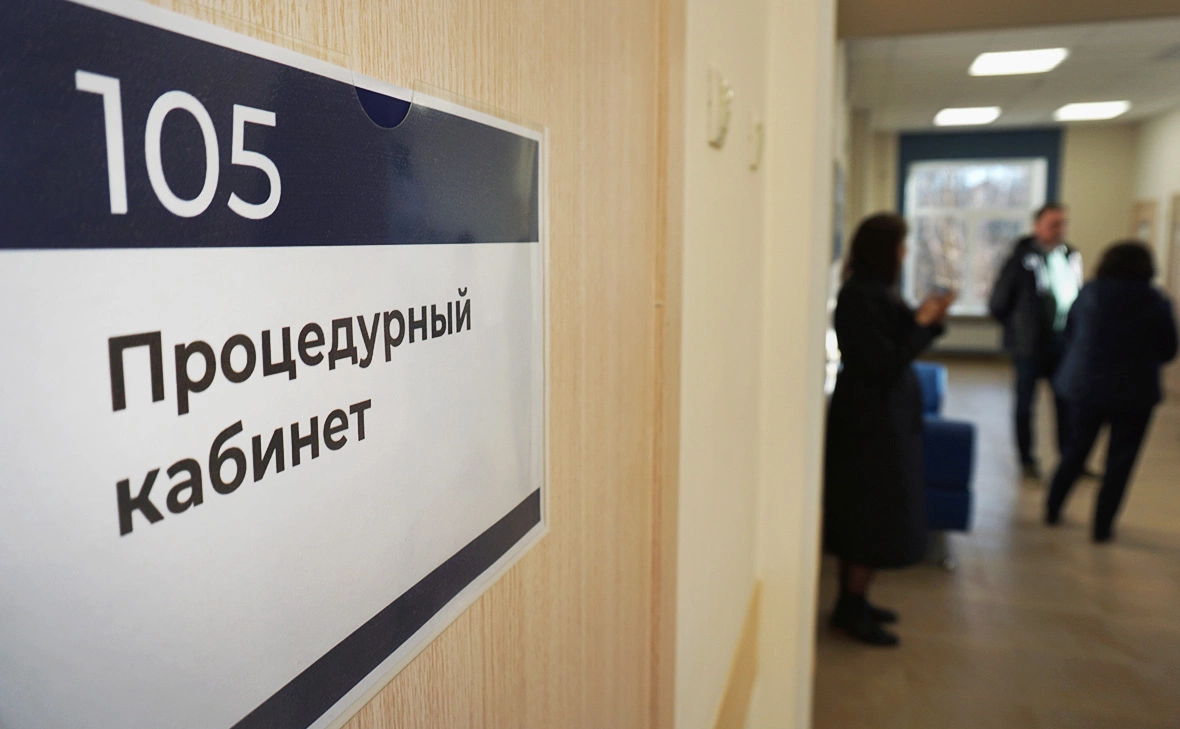 Александр Артёменков / ТАСС